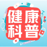 钉子扎伤莫轻视！男子拖两年或引发黑色素瘤