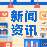 “湘超”超好玩 省文旅厅联合14个市州发布文旅主题线路