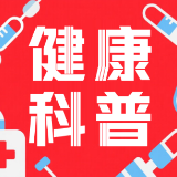 心悸手抖或是大脑在求救!焦虑症躯体化七大症状需警惕