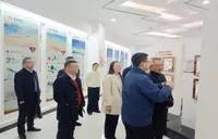 招行娄底分行创新金融助企解困 科技金融浇灌“小巨人”成长沃土