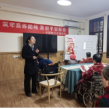 中国银行开福支行开展“筑牢反诈防线，喜迎平安新春”反诈宣传活动