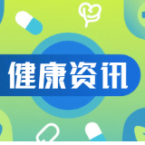 双镜联合精准“排雷” 长沙泰和医院微创手术为复杂肾结石患者解忧