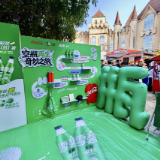 当“嗦粉”邂逅绿色发展 中粮可口可乐华中公司解锁湘味新体验