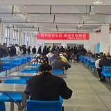 中国银行浏阳礼花路支行走进企业开展反诈宣传