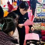 中国银行湘潭分行开展“筑牢反诈防线,喜迎平安新春”宣教活动