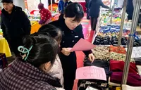 中国银行湘潭分行开展“筑牢反诈防线，喜迎平安新春”宣教活动