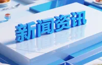 寻味龙舟故里  乐享食安年味 ——“食品安全进社区”汨罗站暨2026公益集市即将暖心开市