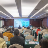 “本地化行动, 全球化视野”特许经营合规提质三湘行（湘南站）赋能企业出海