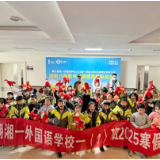 医趣拉满!长沙萌娃医院沉浸式打卡,解锁健康知识直呼“有意思”