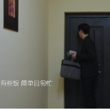 视频丨伊利菁英汇：以家宴致敬奋斗者