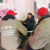 向“暖”而行丨长沙救助站以“冻”为令,全力应对寒潮,