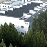 长沙这家企业获央视探厂点赞!喜纯“古方新制”引领行业标准化升级