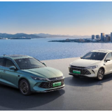 2026款秦L DM-i/2026款秦PLUS DM-i 上新210KM长续航，售8.98-12.28万元