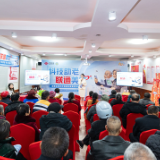 实力宠老！湖南联通科技助老下乡温暖千村万户