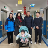 长沙市未保中心开展困境儿童春节慰问活动