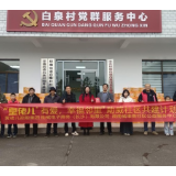 寒冬送暖,滋润人心!皇佬儿集团践行爱心之举