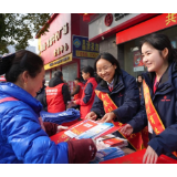 湘西州农商银行系统开展岁末年初防非金融宣传 全力守护群众“钱袋子”