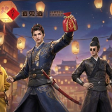 酒鬼酒携手国漫《孝陵卫》：一杯馥郁酒，敬热血江湖与家国山河