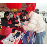 人保湘伴，守护马年归途 湖南人保财险2026新春心服务全面上线