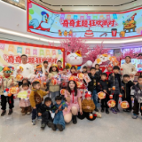 湖南14城开办肯德基奇奇主题派对，解锁亲子团圆仪式