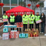 春运路上,“中华”守护:中华财险湖南分公司开展2026年春运护航系列服务