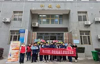 中华财险娄底中支：岁末年初织密金融防护网 守护群众“钱袋子”