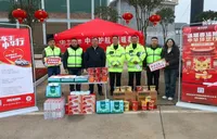 春运路上，“中华”守护：中华财险湖南分公司开展2026年春运护航系列服务