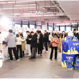 青春共创 友好长伴 2026年长沙青年发展品牌共创大会暨“青春小店”年货节举行