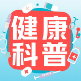 春节后“职业倦怠”高发 专家提醒:勿轻易辞职,先调整身心状态