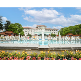 产业期待｜政策东风起，馥郁香型迎新机