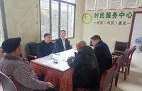 送温暖·促振兴 | 招商银行娄底分行赴岩里村开展春节走访慰问