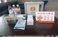 阳光财险：践行金融为民 助力“十五五”民生保障走深走实