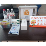 阳光财险：践行金融为民 助力“十五五”民生保障走深走实