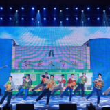 红星“春晚”热闹开演 2025业绩答卷亮眼