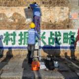 湖南移动用“数字活水”浇灌和美“湘村”