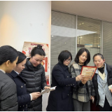 薪安则心安 反诈护新春 中行开福支行营业部赴代发薪单位开展金融安全宣传