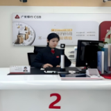广发银行株洲支行暖心服务 解客户燃眉之急