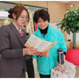 广发银行长沙宁乡支行开展“社区金融服务节”，提升居民金融素养