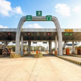 G6022醴娄高速株洲段三门收费站开通