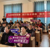 光大银行长沙分行开展主题志愿服务活动