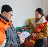 太平人寿加强重点人群金融支持 扎实为民办实事