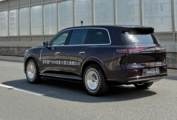 搭载896线激光雷达 岚图泰山Ultra展车已正式到店