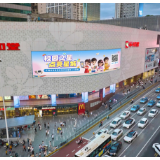 孩子的实践成果，值得全城“置顶”！红网给星城少年送开学礼