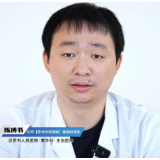 视频丨“医”分钟说健康：如何应对靶向药皮疹