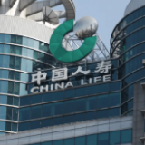 湖南国寿推动“金融纠纷多元化解”工作站建设 以务实举措践行“为民办实事”