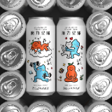 酃酃酒旗下“魔力星球”低度潮饮亮相 携手美团闪购开拓新酒饮市场