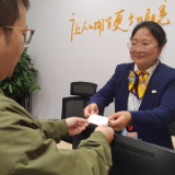 阳光财险湖南分公司“3·15”消保宣传:微光成炬,暖心守护