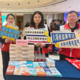 东莞银行长沙分行开展2026年“3·15”金融教育宣传活动 守护市民金融消费安全