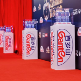 连续十年服务电视剧品质盛典 百岁山成品质盛典“最长情合作伙伴”