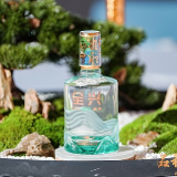 2026全兴酒业“兴宴”暨和润品牌之夜在长沙举行